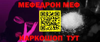 гашишное масло Гагарин
