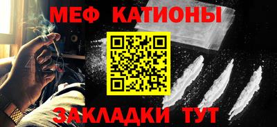 гашишное масло Гагарин