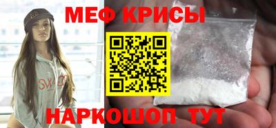 гашишное масло Гагарин