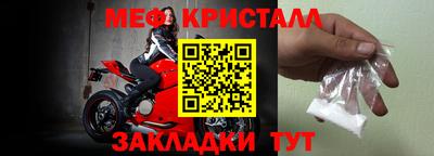 бутират Гатчина