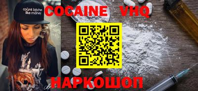 гашишное масло Гагарин