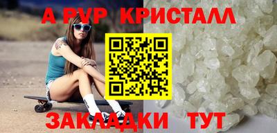 гашишное масло Гагарин