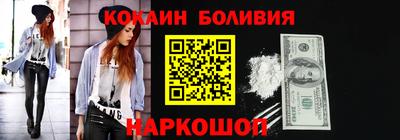 бутират Гатчина
