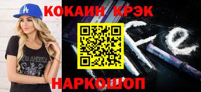бутират Гатчина