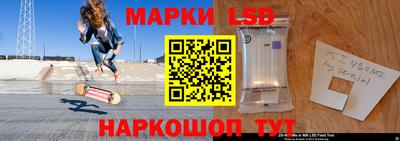бутират Гатчина