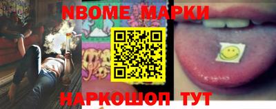 меф Гай