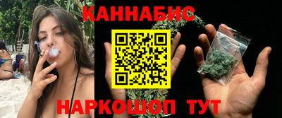 гашишное масло Гагарин