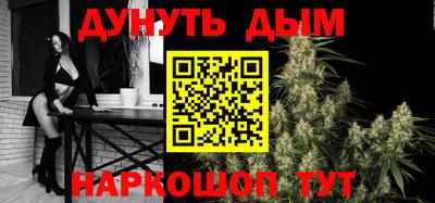 меф Гай