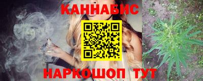 меф Гай