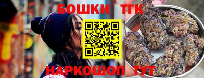 меф Гай