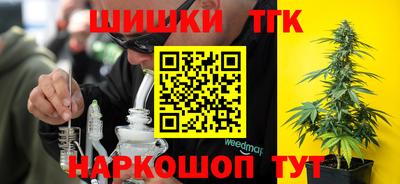 меф Гай