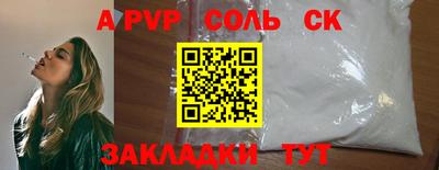 гашишное масло Гагарин
