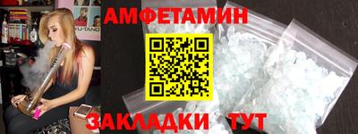 бутират Гатчина