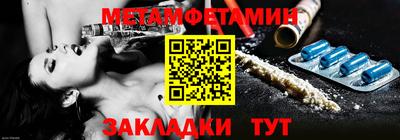 гашишное масло Гагарин