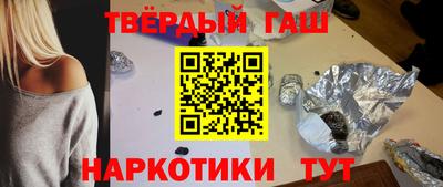 меф Гай
