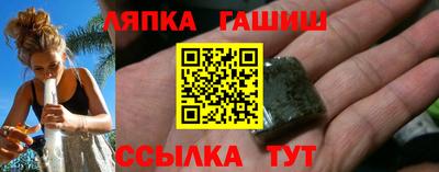 меф Гай