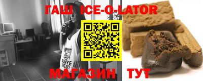 меф Гай