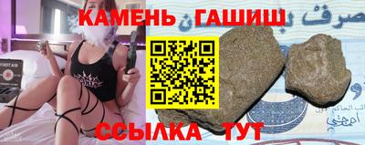 меф Гай