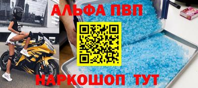 бутират Гатчина